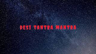 Desi tantra mantra Live Stream