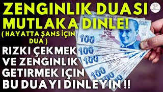 Zenginlik için Dua! Kim Bu Duayi HER SABAH Dinlerse RIZKI GENİŞLER, ZENGİN OLUR, EVİNE BOLLUK GELİR!