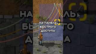 Абстрактные предметы в Factorio? #Shorts