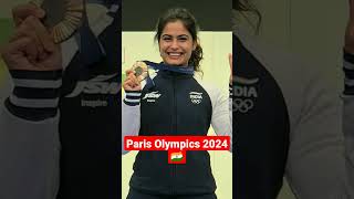 Paris Olympics 2024 || Manu bhaker 🇮🇳