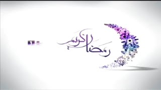 تسجيلي الخاص | السعودية الاولى رمضان 2011