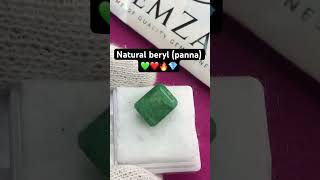 #gemstone #natural #trending #viral #reels