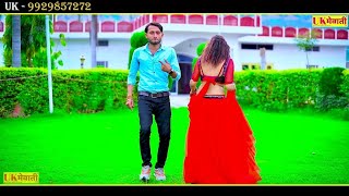 लगे गुड़ की सी मोए भैली ! balli bhalpur viral rasiya || dehati viral reels video 2023