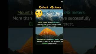 Mysterious  Kailash  Mountain  ||  devine  forces || #shorts #viral #youtube  # shiva #education