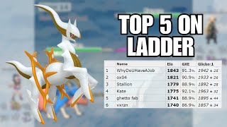 THIS TEAM PEAKED #5 ON THE UBERS LADDER... LETS TRY IT! (FT. @DonBoneJones)