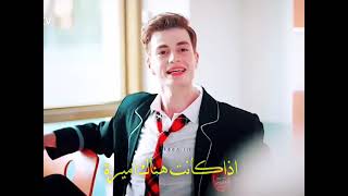 مسلسل اخوتي | بيريك وايبيكا 😍😂