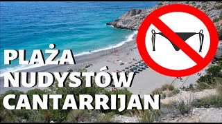 Plaża nudystów Cantarrijan i Cerro Gordo ALMUÑECAR*🌺Dlaczego warto przyjechać zimą do ANDALUZJI?🌞