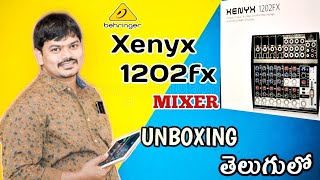 Behringer Xenyx 1202Fx Mixer Unboxing ll బెహ్రింగర్ జెనిక్స్ 1202fx మిక్సర్ అన్‌బాక్సింగ్