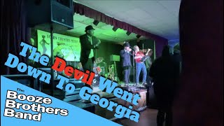 The Devil Went Down To Georgia - the Booze Brothers @ Hemsby 25:02:23