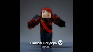 Бля я нечаянно сделал бесконечное видео... 💀