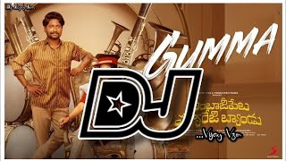 Gumma Dj Song | Ambajipeta marrige band Djsong | old DjsongTelugu | Dj songs Songs telugu #dj