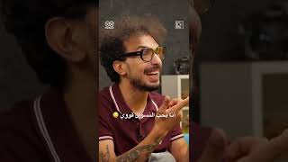 أنا بحب النسوان قووي 🤤 |منشن صاحبك النسوانجي | Bishoy Taher x Hi5 | Full episode on our channel