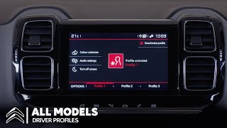 All Models - Driver Profiles