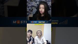 малышка тролит мамочек они вшоке🤣ахаапв@Mareasy