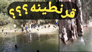 جاغوری زیبا _ آببازی در دریای سنگماشه _ جاغوری _ Swimming in Sang_e_Masha River _ Jaghori