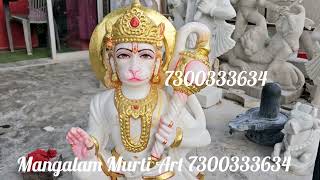 hanuman marble murti !! hanuman ji marble murti price 📲7300333634 #hanuman #hanumanstatus #hanumanji