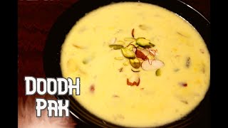 Doodh Pak | How to make doodh pak | Gujarati sweet dish