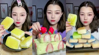 ASMR ICE EATING - MUKBANG ICE EATING CRUNCHY SOUNDS