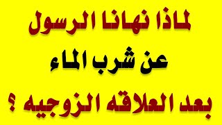 اسئلة دينية صعبة جدا واجوبتها - اسئلة دينية عن الانبياء / اسئلة دينية عن الرسول