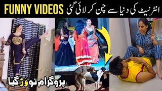 Most Funny Moments 😂😃of Pakistani 🇵🇰 People || Program Tuu Waar Gya 🤣😋 || Comedy and Funny Videos 25