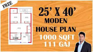 25’ X 40' House Plan l 1000 sqft  l 111 Gaz   East Facing l Latest house plan