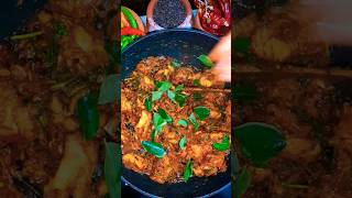 Naadan Tasty Chicken Roast 😋🍗#shorts #trending #viral #recipes