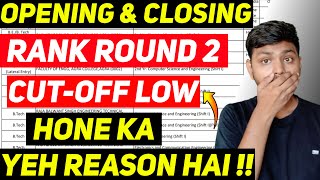 Upsee Counselling Round 2 LOW Opening And Closing Rank Reason 🔥 | Upsee Counselling Process 2021