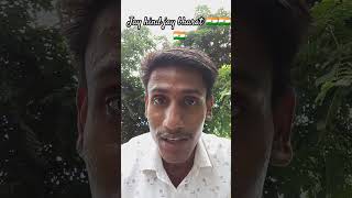 15 अगस्त की हार्दिक शुभकामनाएँ। #15august#republicday#15august2024#viralvideo#video#shortsfeed#short