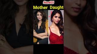 Bollywood Actress Mother & daughter #trendingshorts #viralshort #youtubeshorts #shorts