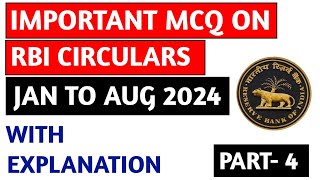 All Important MCQ on RBI Circulars January to August 2024 l RBI Circulars 2024 l Hindi l Part -4