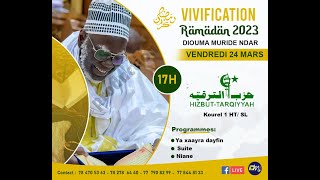 🔴En Direct Diouma Muride : 𝐕𝐈𝐕𝐈𝐅𝐈𝐂𝐀𝐓𝐈𝐎𝐍 mois de ramadan 1443h: Kurel 1 Hisbou tarqiyyah saint-Louis