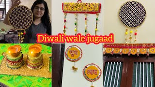 Quick Diwali 🪔 JUGAAD जो घर को बनाए शानदार ✨✨ Zero COST Diy Home DECOR ideas for Diwali