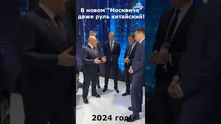 НИ ГВОЗДЯ, НИ ПОКРЫШКИ... В России ничего своего нет.