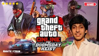 AAJ KARU GTA 5 MADHE RADA  #2 🤣 || GTA 5 HEIST || ROAD TO 1000 MARATHI STREAM #gta5 #gtaheist #live