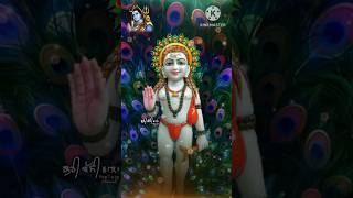 🦚Jogi Di Gufa🦚BABA BALAK NATH #shorts #viral #bhajan