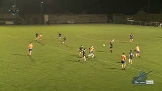 Danske Bank MacRory Cup Play Offs 2018 Ballygawley v Carrickmacross 260118 Highlights