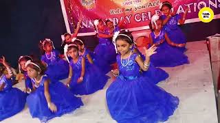 Devathai Vamsam Neeyo Dance by UKG Students | sri ram nusery & primary school | ANNUAL DAY 2023-24