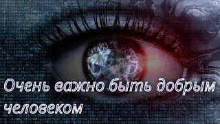 Существует ли сглаз и возможно ли его снять: мнение церковнослужителей