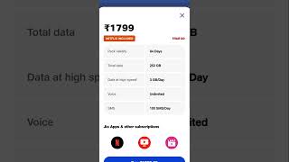 Jio ₹1799 Recharge Plan All Details 🔥 | Jio Recharge Plans #shorts.