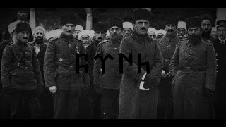 Ali Aksoy - Altaylardan Tunaya (Slowed&Reverb)