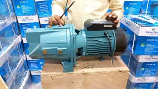 1.5 HP Aci Jet pump Jsw 15m price &full rivew in bangla. টিউবয়েলের জন্য শ্রেষ্ট  পাম্প। মটার পাম্প।