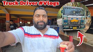 Finally Siliguri Pahunch Gaye Pankha Hotel || New Helper 😎  Aane Wala Hai || #Vlog