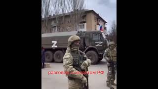 В сети появилось видео диалога жительницы Мелитополя с солдатом РФ.