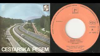 Alfi Nipic - Mlada cesta (Audio 1975)