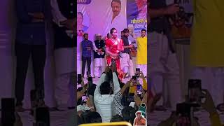 मुंबईकरांना वेड लावले गौतमी पाटीलने ।Gautami Patil Dance Video 2024 | Gautami Patil Viral Video 2024