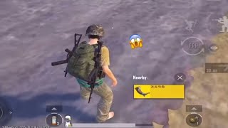 Hidden Feature in 3.5 Update ✨😍 #howbabashorts #pubgmobile