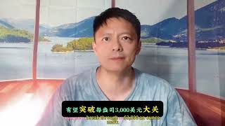 若美联储大幅降息,金价过3000,还会发生什么?