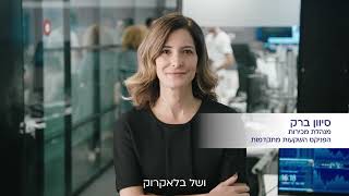 פוליסת חיסכון הפניקס – לנהל את הכסף באחריות