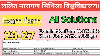 LNMU 2023-27 EXAM form not verified problem solve. lnmu exam form fill. solutions,