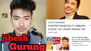 Jibesh Singh Gurung Biography || Age || Girlfriend || Education || Family || House || Bike